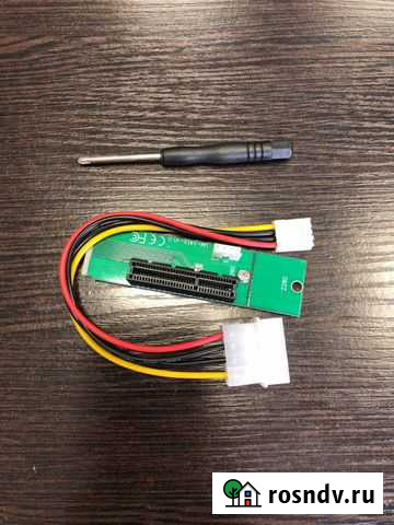 Переходник m2 Екатеринбург - изображение 1