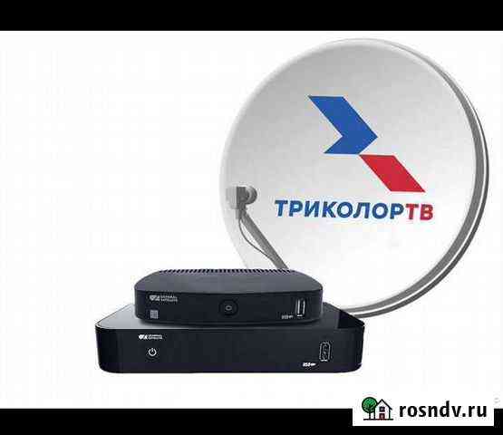 Ресивер триколор Полазна