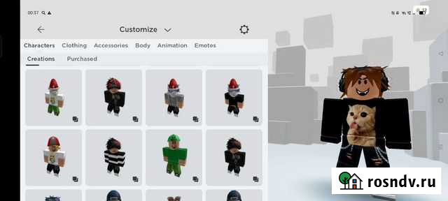 Вещь Мурманск - изображение 1