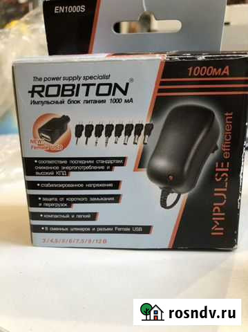 Импульсный блок питания Москва - изображение 1