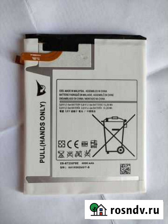 Батарейка eb-bt230fbe Москва - изображение 1