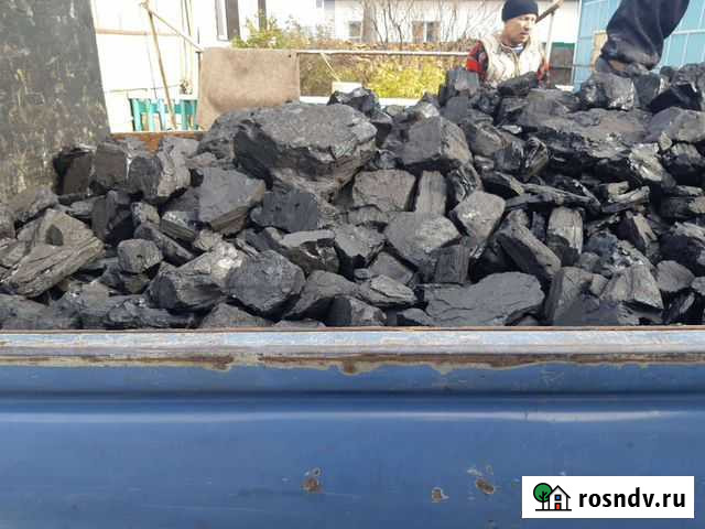 Уголь Улан-Удэ - изображение 1