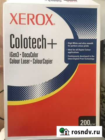 Фотобумага новая Уфа - изображение 1