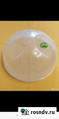Крышка для микроволновки Ульяновск - изображение 1