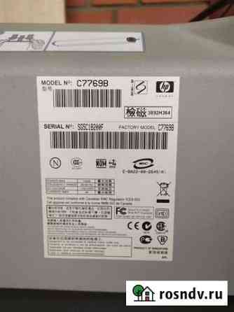 Плоттер hp designjet 500 Кубинка