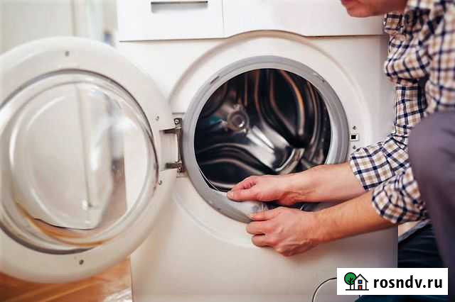 Ремонт стиральных машин на дому Краснодар - изображение 1