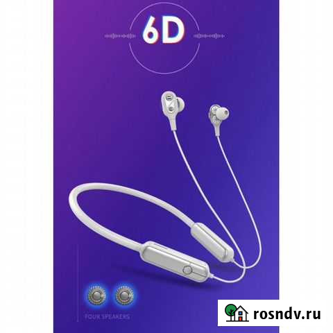 Наушники беспроводные SMN-33 Иваново - изображение 1