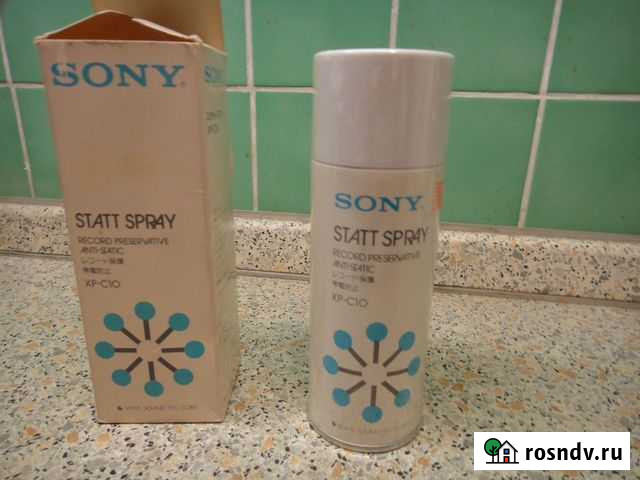 Спрей Sony для снятия статики с винил.пластинок Владивосток - изображение 1