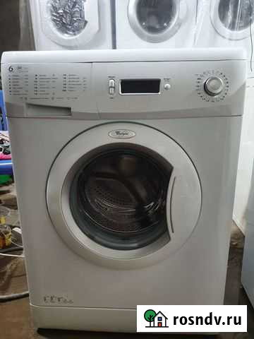 Стиральная машина бу Волгодонск - изображение 1