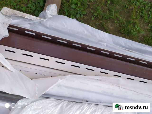 Н- профиль Дзержинск - изображение 1