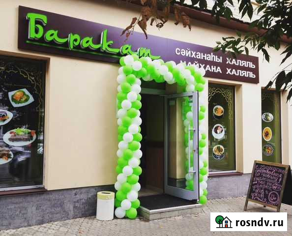 Вывеска наружная Заказать вывеску Казань - изображение 1