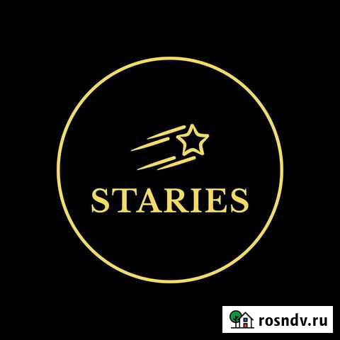 Стартап Москва - изображение 1