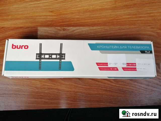 Новый кронштейн для тв Улан-Удэ - изображение 1