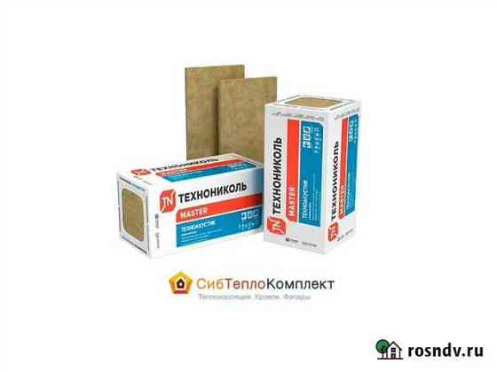 Техноакустик Красноярск