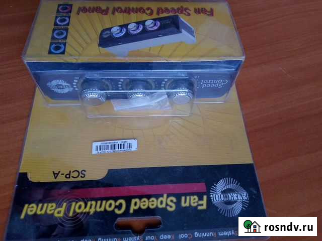 Регулятор оборотов вентиляторов 3 пин Омск - изображение 1