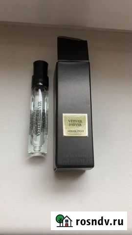 Armani prive ниша Саратов - изображение 1