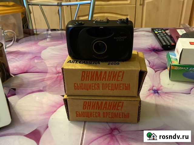 Плёночный фотоаппарат euroshop 2000 Санкт-Петербург - изображение 1