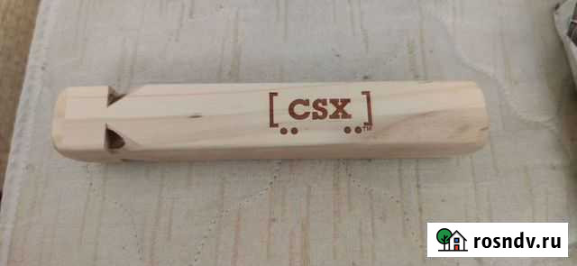 Дудка болельщика новая Ульяновск - изображение 1