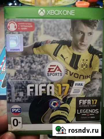 Игра для приставки xbox Елизово - изображение 1