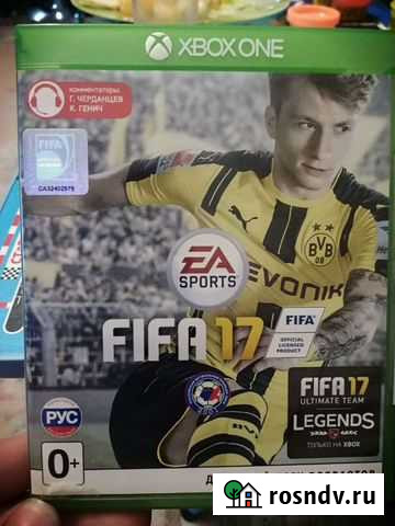 Игра для приставки xbox Елизово - изображение 1