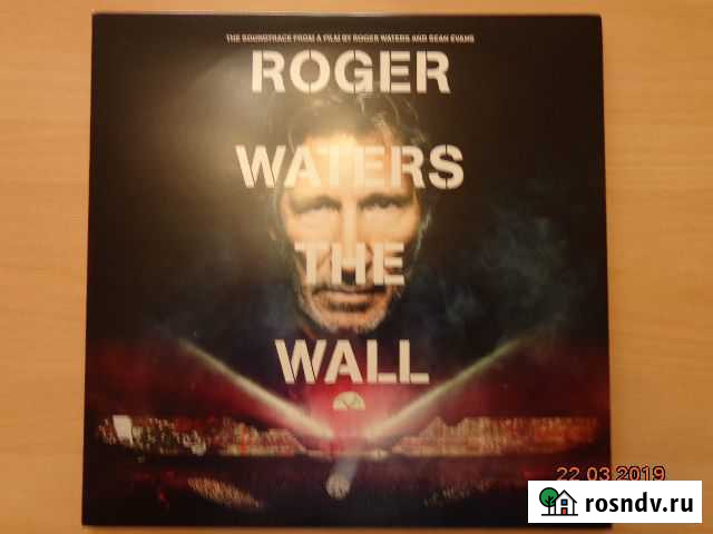 Виниловые пластинки Самара - изображение 1