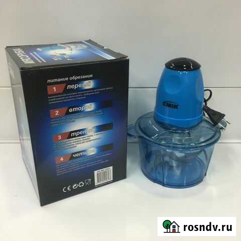 Мясорубка электрическая Молния пластик (8003) Новосибирск - изображение 1