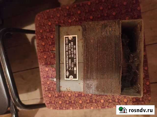 Трансформатор Нижний Новгород - изображение 1