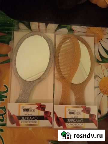 Набор зеркало с расческой Томск - изображение 1