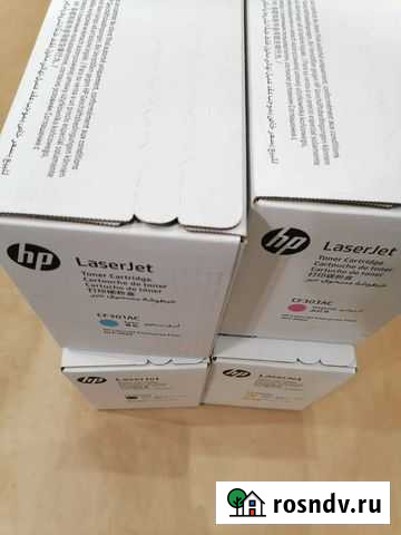 Комплект HP CF300AC. CF301AC. CF302AC. CF303AC Тюмень - изображение 1