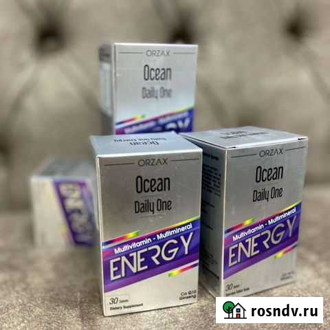 Витамин бодрости Махачкала - изображение 1