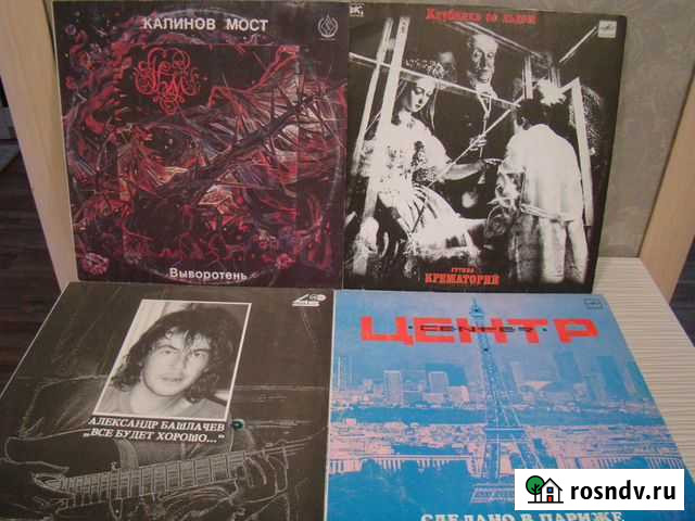 Русский рок Башлачёв Крематорий Калинов мост Центр Курск - изображение 1