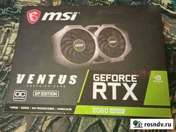 Видеокарта RTX 2060 Super Уфа