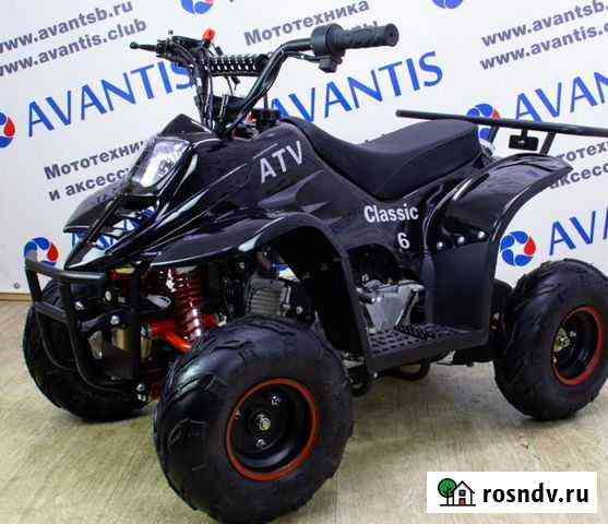 Детский квадроцикл Avantis ATV Classic 6 50 куб Самара