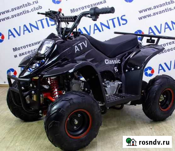 Детский квадроцикл Avantis ATV Classic 6 50 куб Самара - изображение 1