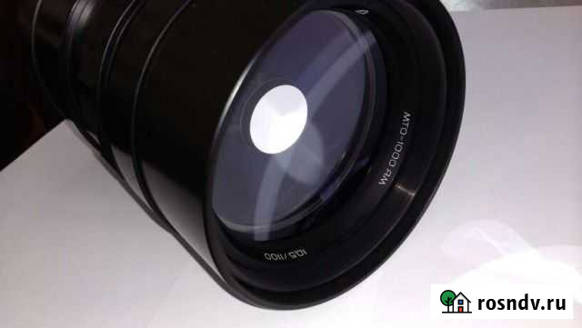 Фотообъектив мто 1000 Королев - изображение 1