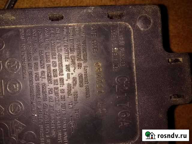 Адаптер Ростов-на-Дону - изображение 1