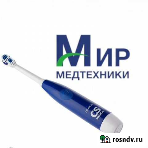 Электрическая зубная щетка Омск - изображение 1