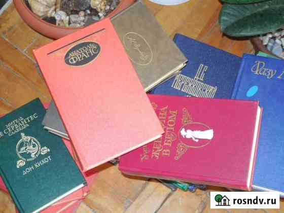 Книги-дом. коллекция Память Парижской Коммуны