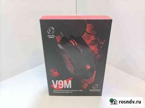 Мышь A4Tech Bloody V9M Оренбург