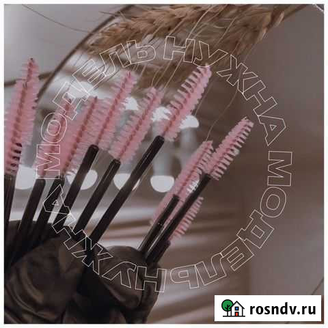 Наращивание ресниц Неман - изображение 1