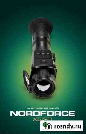Тепловизионный прицел yukon nordforce XQ30 Лабинск