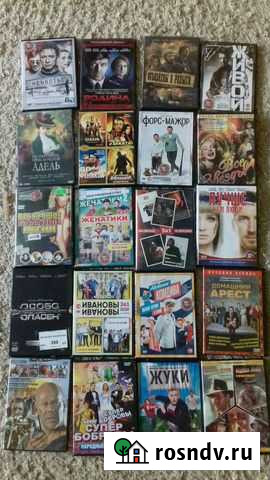 Диски с фильмами Дзержинск - изображение 1