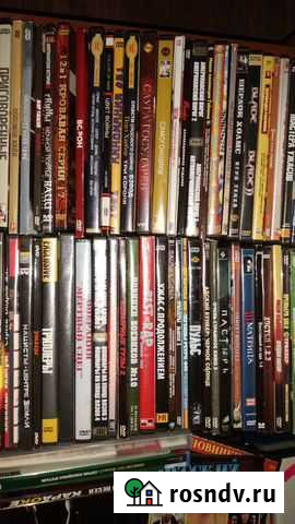 DVD диски с фильмами Белогорск - изображение 1