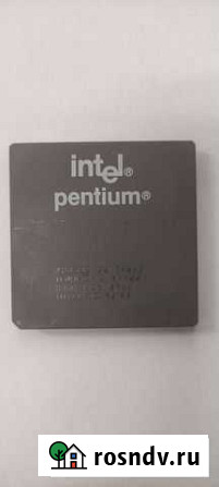 Процессор Intel pentium a80502120 sy062 Уфа - изображение 1