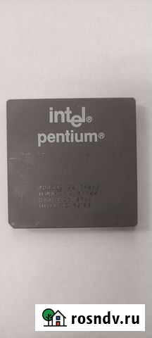 Процессор Intel pentium a80502120 sy062 Уфа - изображение 1