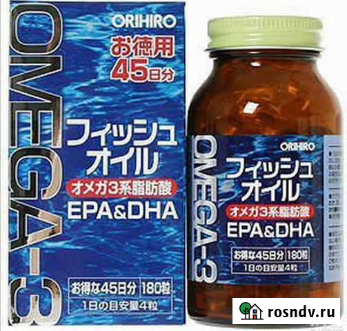 Омега-3 Orihiro Красногорск - изображение 1
