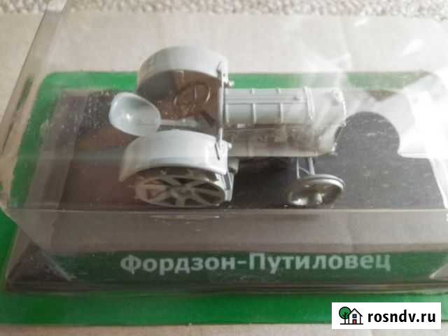 Модель трактора фордзон Тюмень - изображение 1