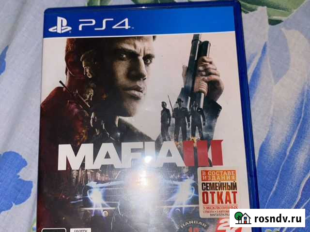 Игра для приставки Лабинск - изображение 1