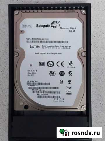 Продам Жесткий диск 250гб Нижний Новгород - изображение 1