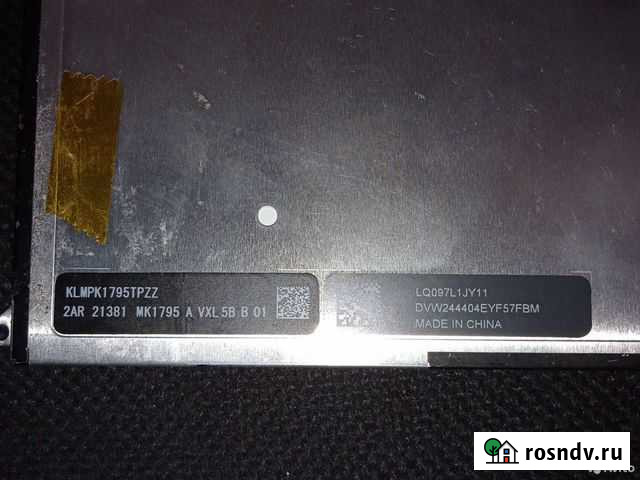 Продам матрицу для планшета Кемерово - изображение 1